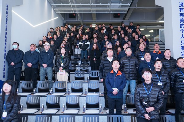 星宇電子2024年度總結(jié)會議順利召開 圖3