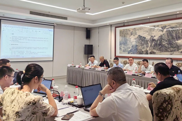 星宇電子受邀參加《氣動(dòng)閥》行業(yè)標(biāo)準(zhǔn)工作組會(huì)議